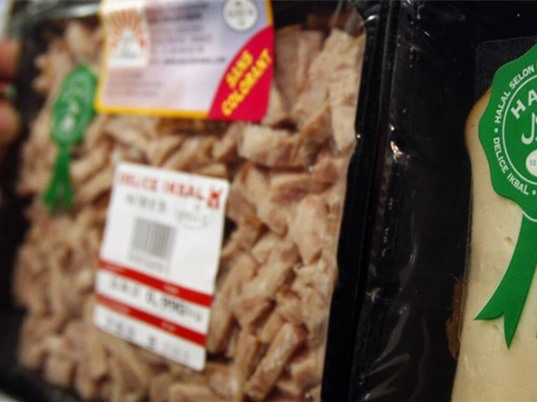 Bộ KH&CN xây dựng thêm 17 tiêu chuẩn mới về Halal